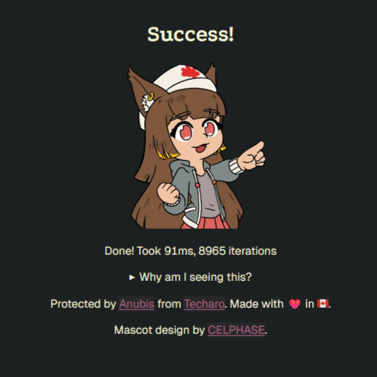Anubis success page